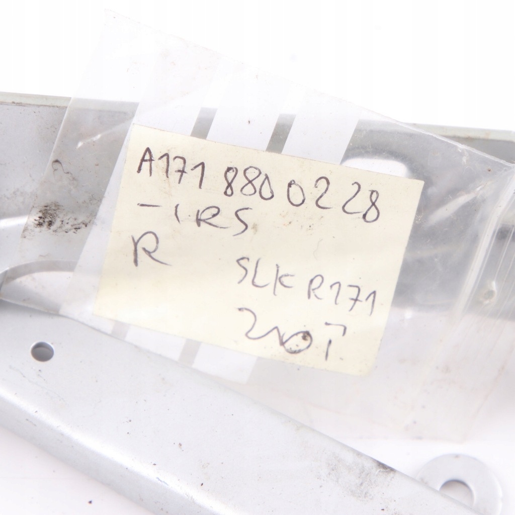 фото №13, Mercedes-benz оригінальний номер a1718800228 петля капот