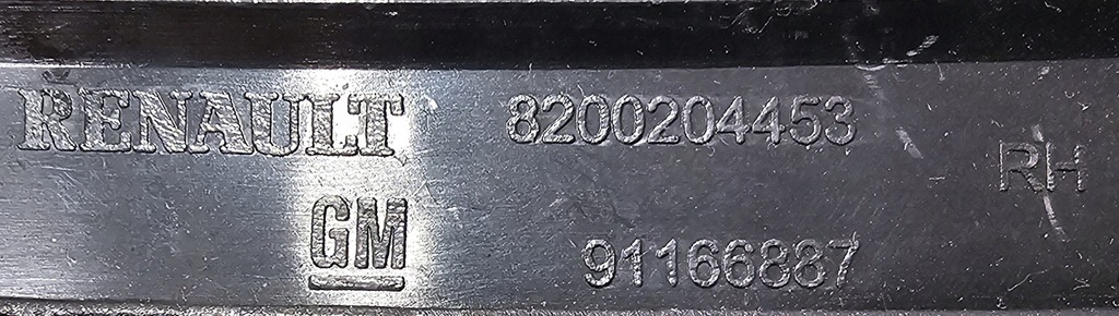 фото №2, Org решітка решітка радіатора решітка радіатора решітка радіатора правий перед renault trafic ii 2001-2006