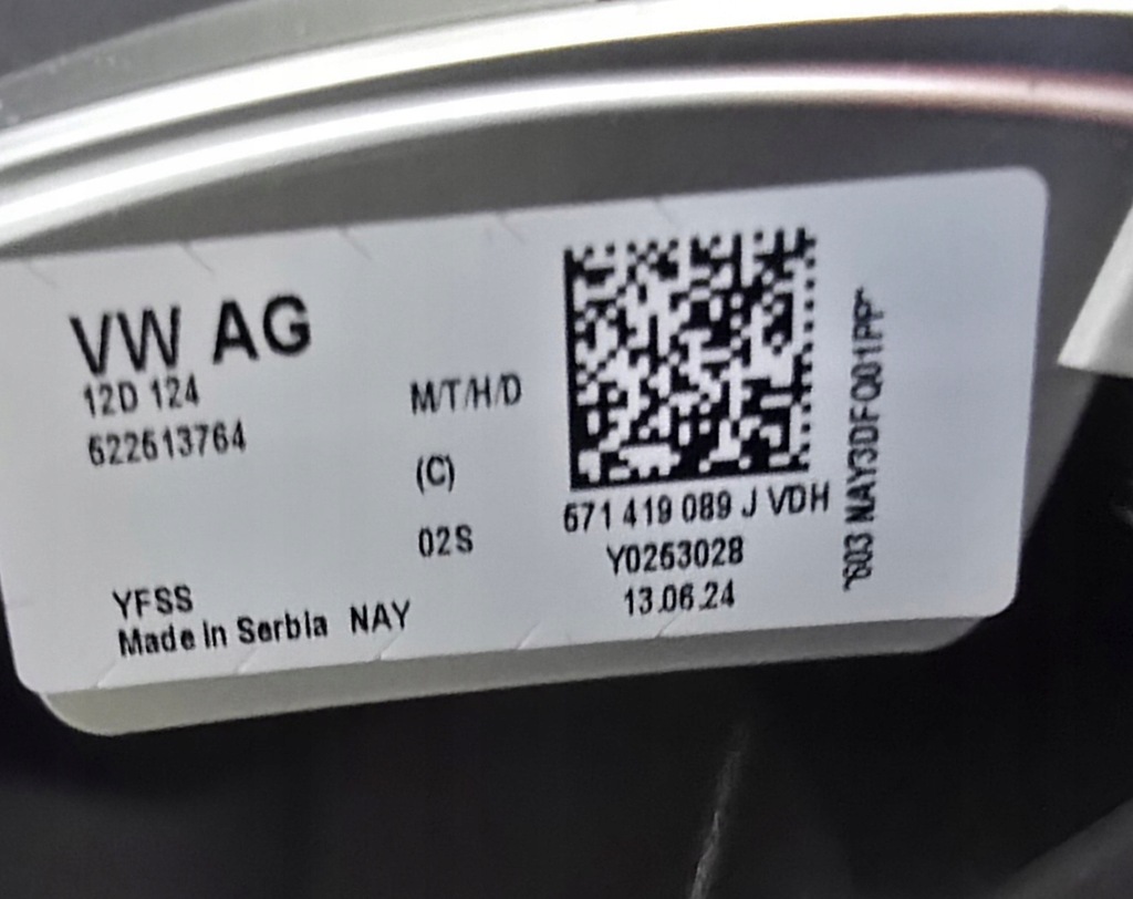 фото №10, Vw tiguan iii багатофункціональний шкіряний повітропровід 571419089j vdh