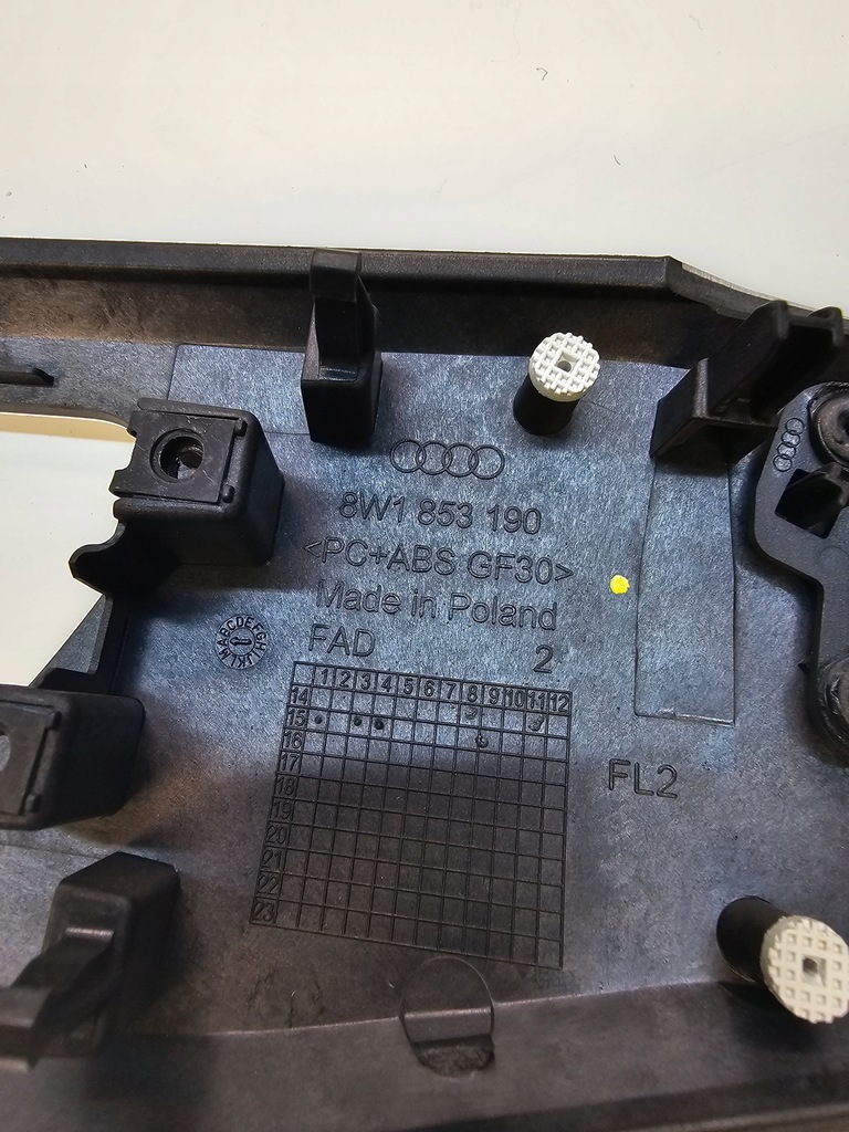 фото №11, Молдинг dekor захист панелі audi a4 a5 8w 8w1853190