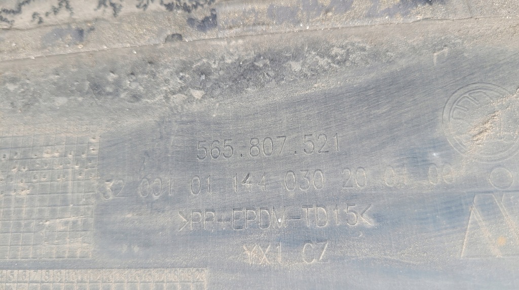 фото №11, Skoda kodiaq накладка бампера задняя бампер // 1815