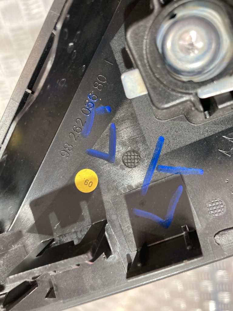 фото №2, Молдинг дверь левый задняя ds3 crossback 18-