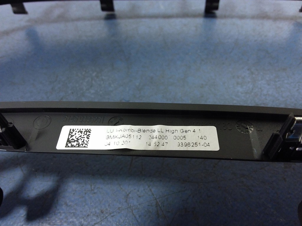 фото №6, Bmw 8 g14 g15 захист рамка прилади eu 9396251