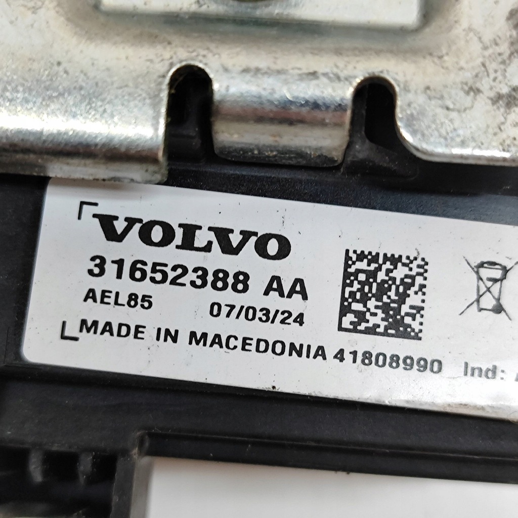 фото №7, Volvo xc90 2024 сирена сигнализация