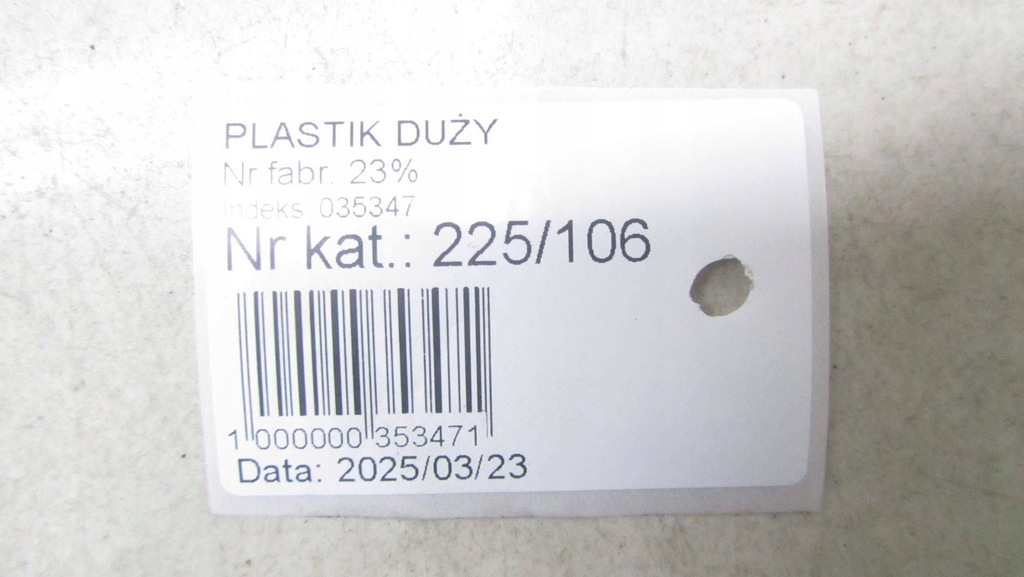 фото №6, Master movano ii захист корпус домкрата 8200188575 03-