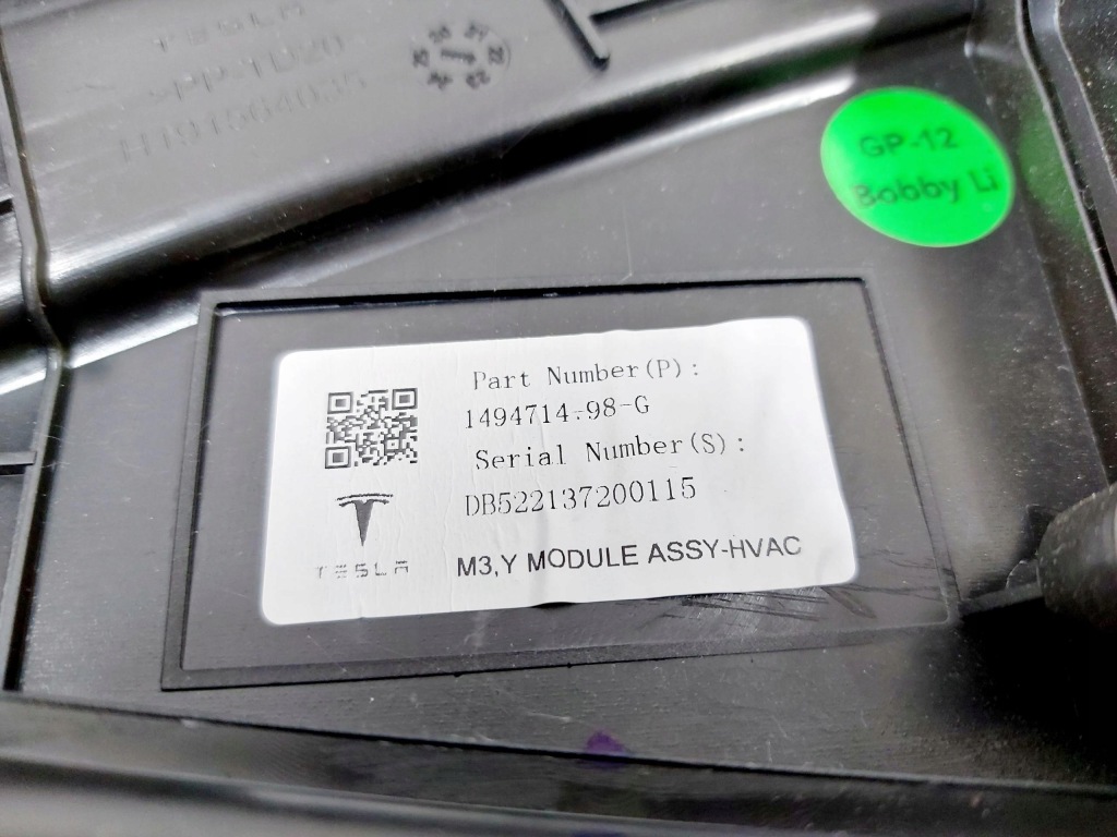 Купити Tesla y model y 22r. обігрівач повітродувка 1494714-98-g