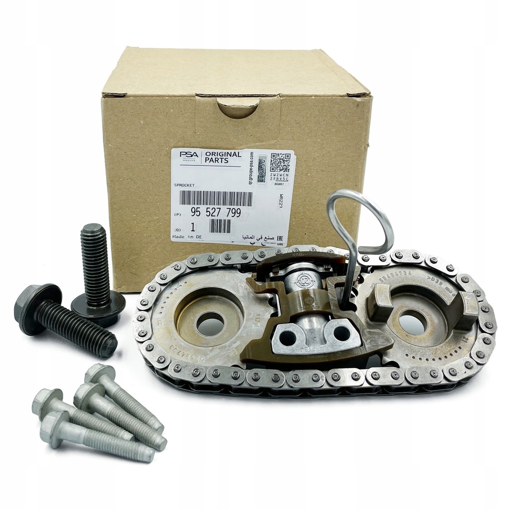 фото №8, Набор цепи do валов распределительного вала opel b20dth gm95527799