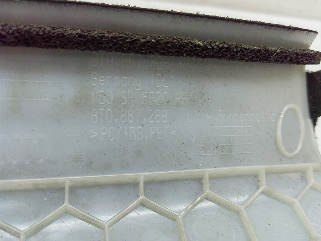 фото №6, Audi a5 8t coupe защита стойка правый задняя