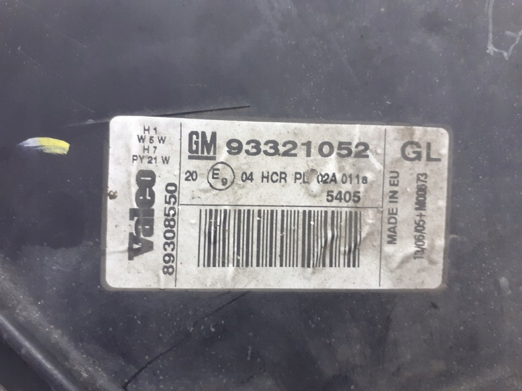 фото №4, Лампа левая передняя opel meriva a europa