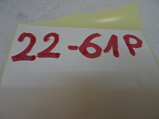 Peugeot 308 t9 електропроводка датчиків pdc задня задній 1245958x Доставка