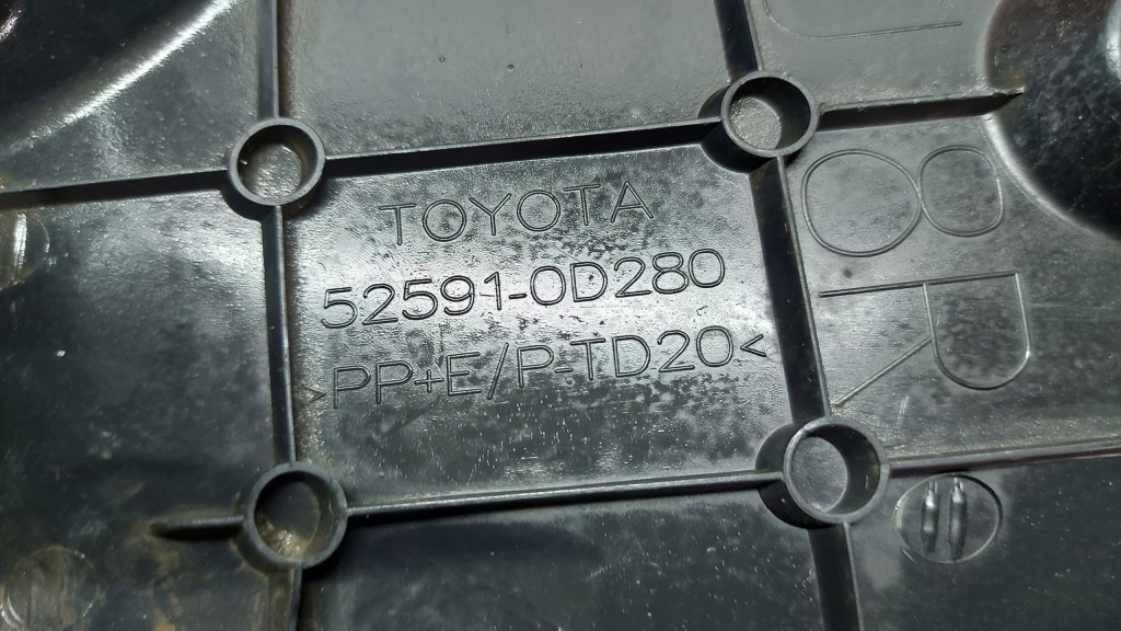 фото №9, Бризковик підкрилок правий задня toyota yaris iii 17-