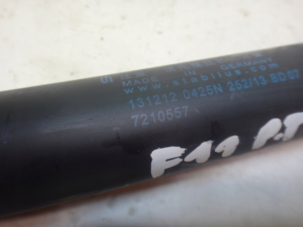 фото №4, Привод крышки стекло задняя bmw f11