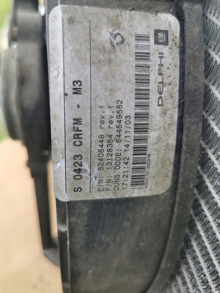 фото №6, Opel meriva a 1.7 cdti вентилятор радиатор комплект 52406445 13128354