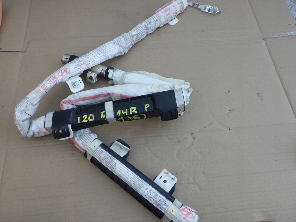 фото №1, Подушка безпеки шторка безпеки повітряна права hyundai i20 ii