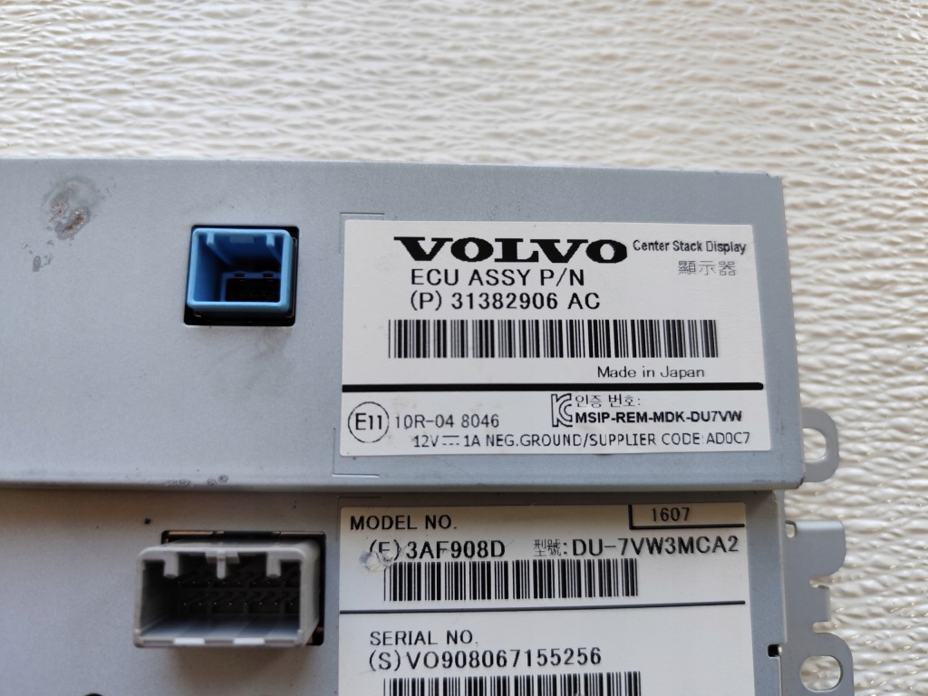 фото №4, Volvo v40 ii 2016r монітор дисплей 31382906ac