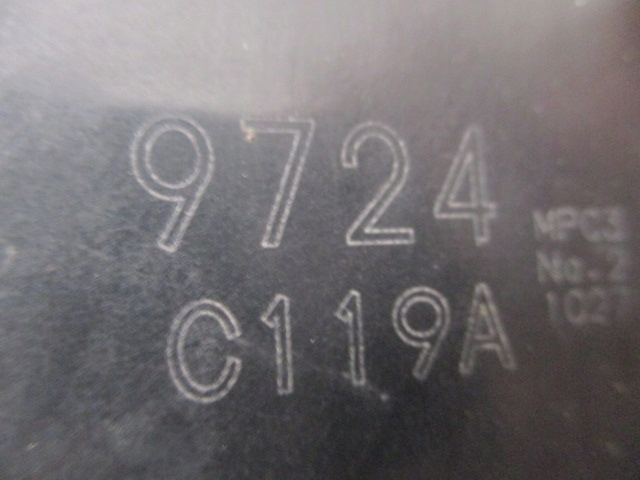 фото №10, Renault kadjar механізм двірник моторчик