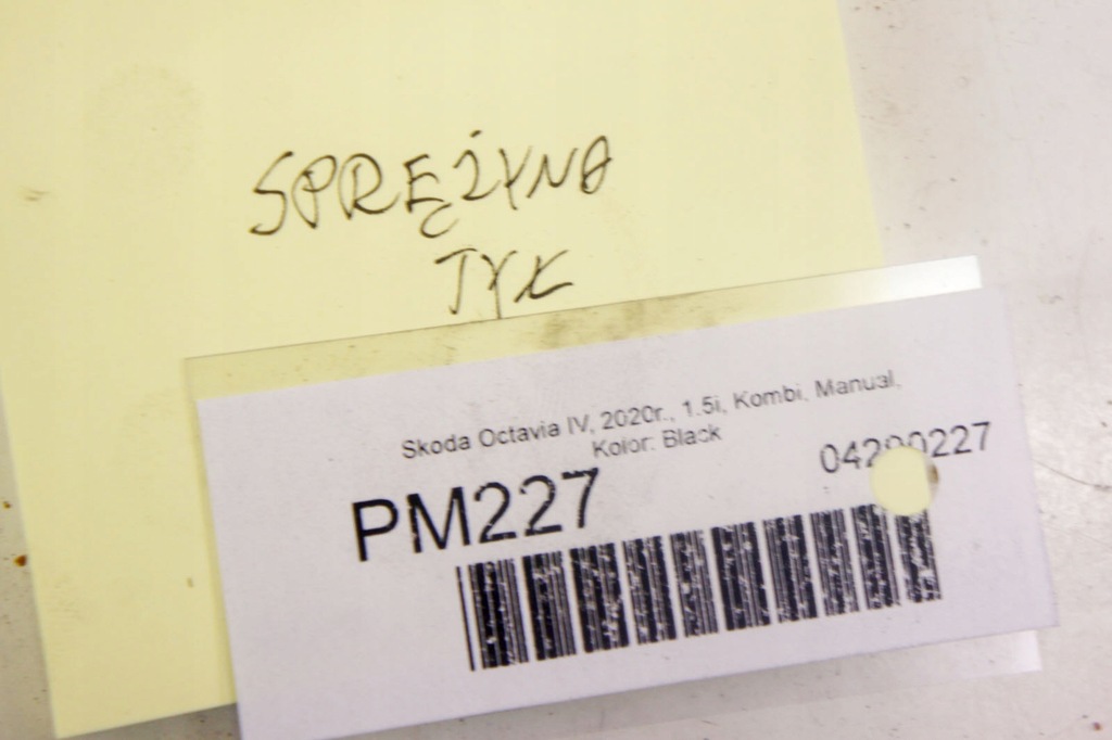 фото №9, Pm226+ skoda octavia iv 1.5i пружины задняя комплект