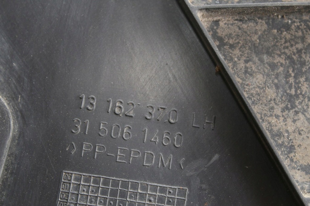 фото №6, Підкрилок лівий перед opel vectra c