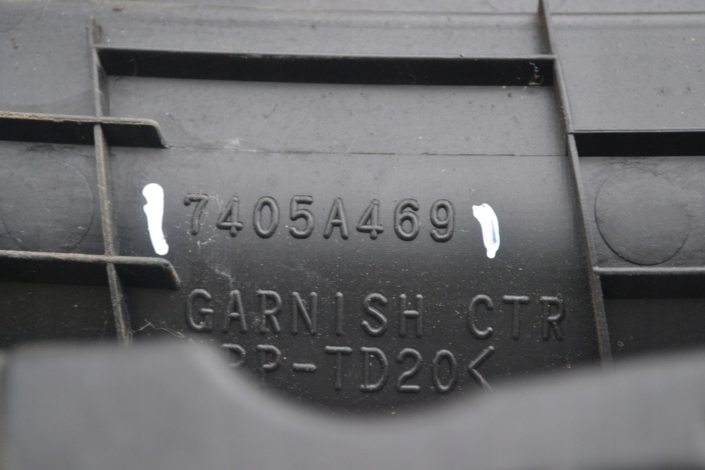 фото №5, Citroen c zero ion жабо 7405a469