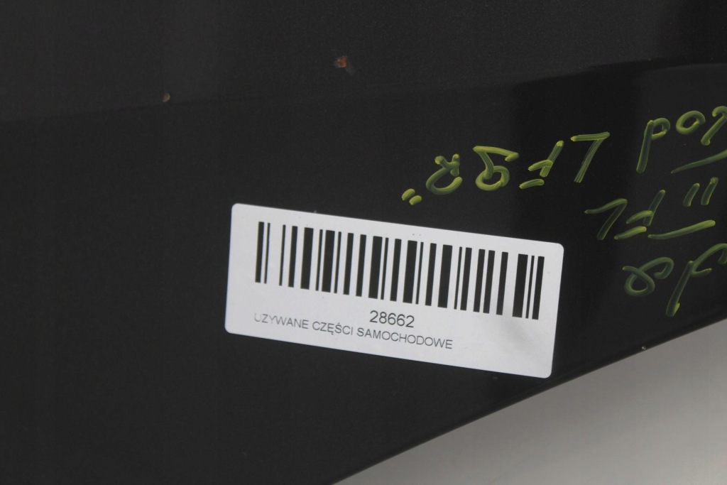 фото №11, Капот крышка двигателя skoda fabia ii lift 10-14r lf9r