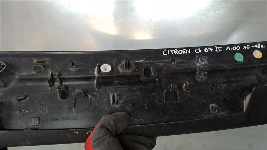 фото №10, M5 спойлер спойлер крышки citroen c4 96882677xt