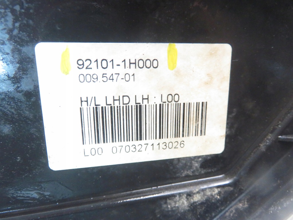 фото №10, Лампа левая передняя kia ceed i sw ed 921011h000