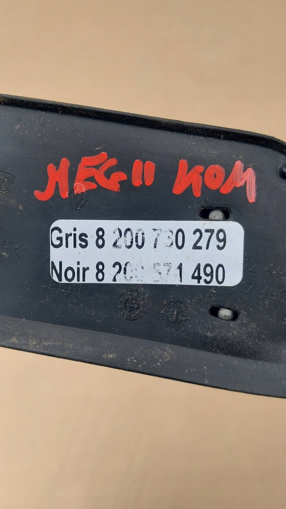 Рейлінги дахові renault megane 2 універсал 8200730279 Доставка