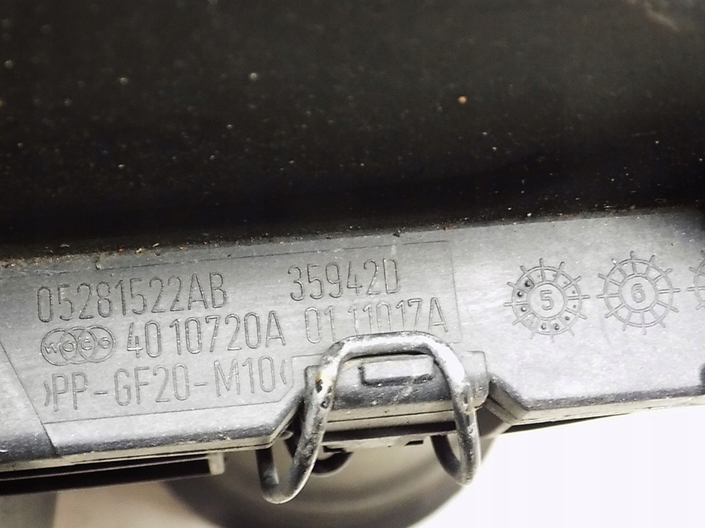 фото №9, Корпус фільтра повітря - chrysler 300c 3.0 crd