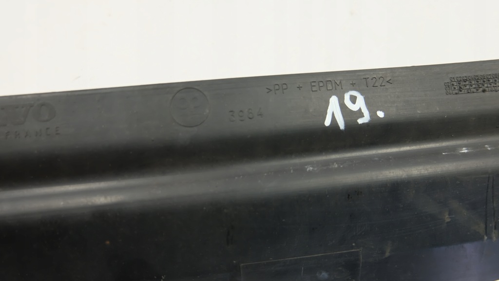 фото №6, Volvo v50 2.0 воздуховод воздуха