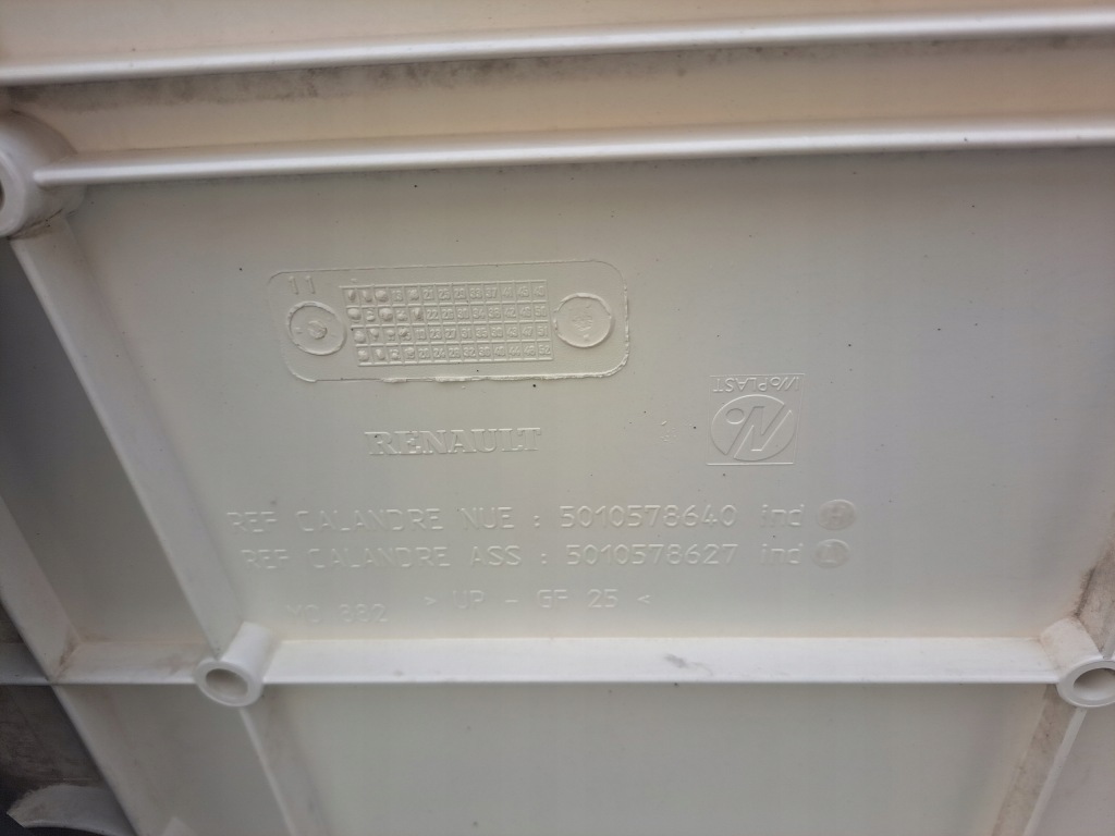 Капот решітка  renault premium lander kerax dxi оригінал Доставка