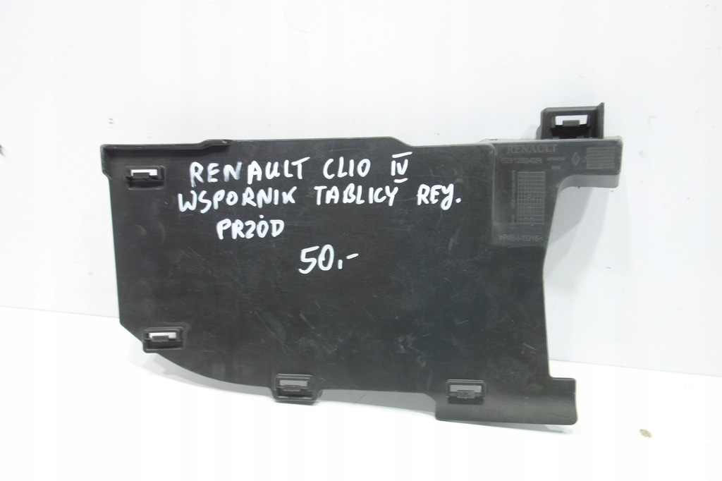 фото №1, Кронштейн номерного знака регистрационный renault clio iv