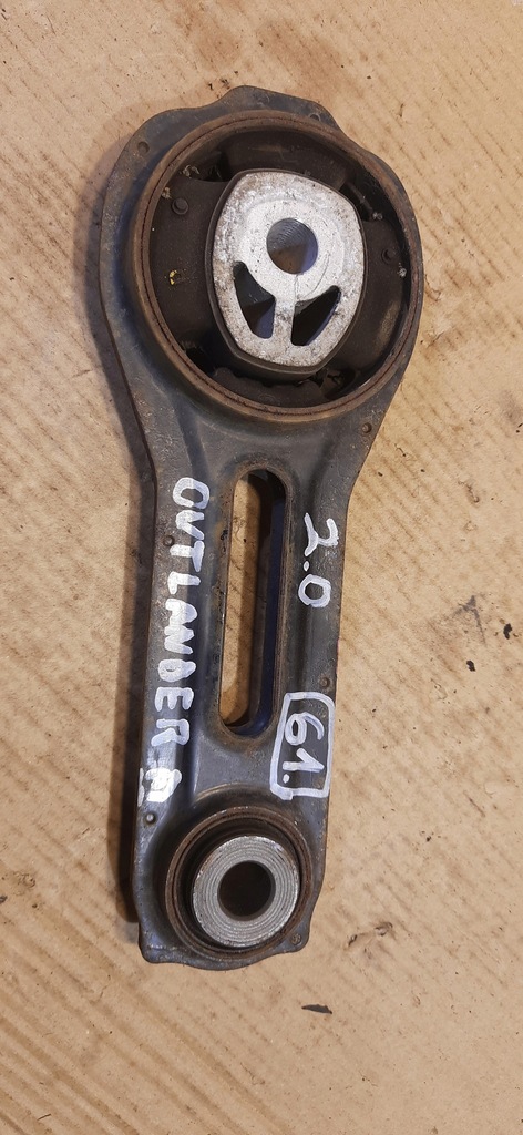 фото №1, Кронштейн подушка двигателя коробки phev outlander iii