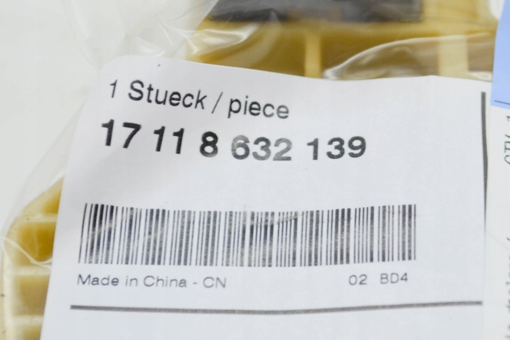 фото №9, Bmw 7 g11 левый кронштейн радиатора 17118632139 8632139 2016 новый оригинальный