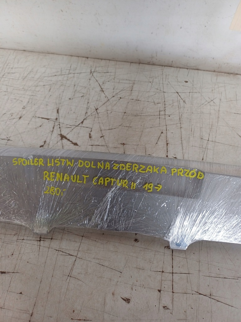 фото №11, Молдинг спойлер бампера перед renault captur ii 19-