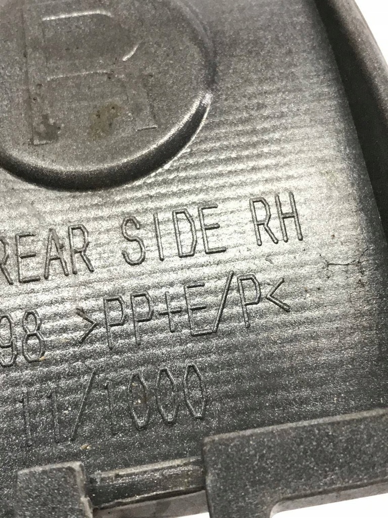 фото №7, Уголок бампера правый задняя mitsubishi outlander xl 05-13 6410b498ha