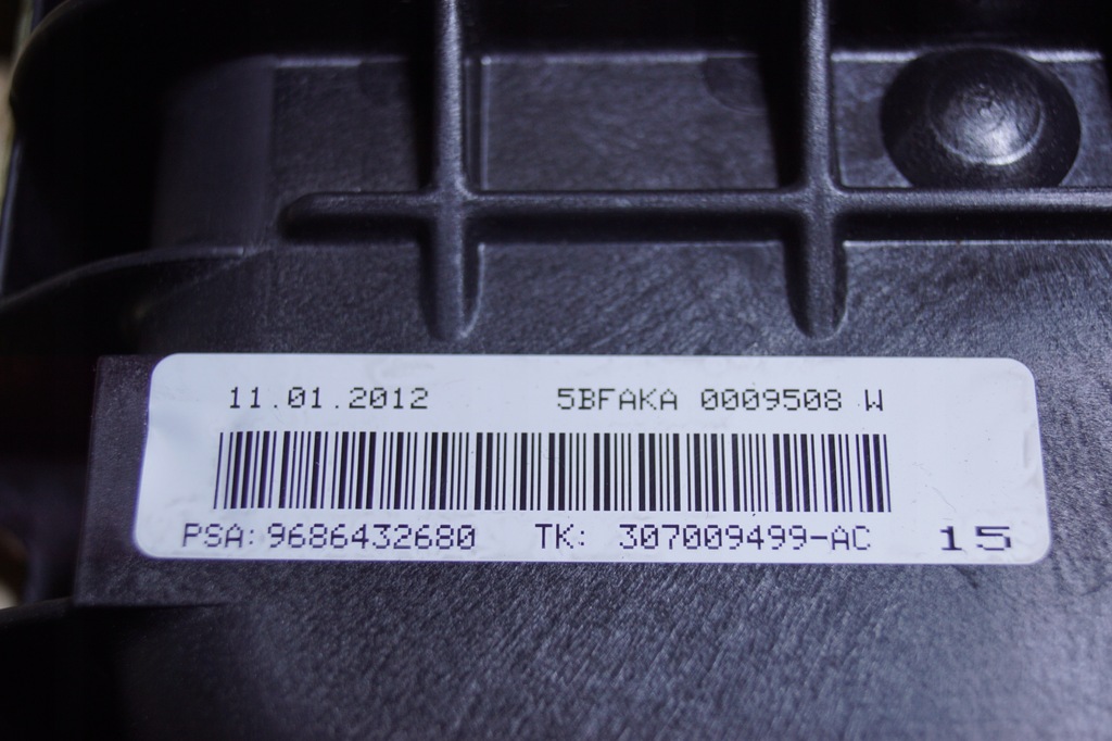 фото №6, Citroen ds5 подушка airbg пассажира 9686432680