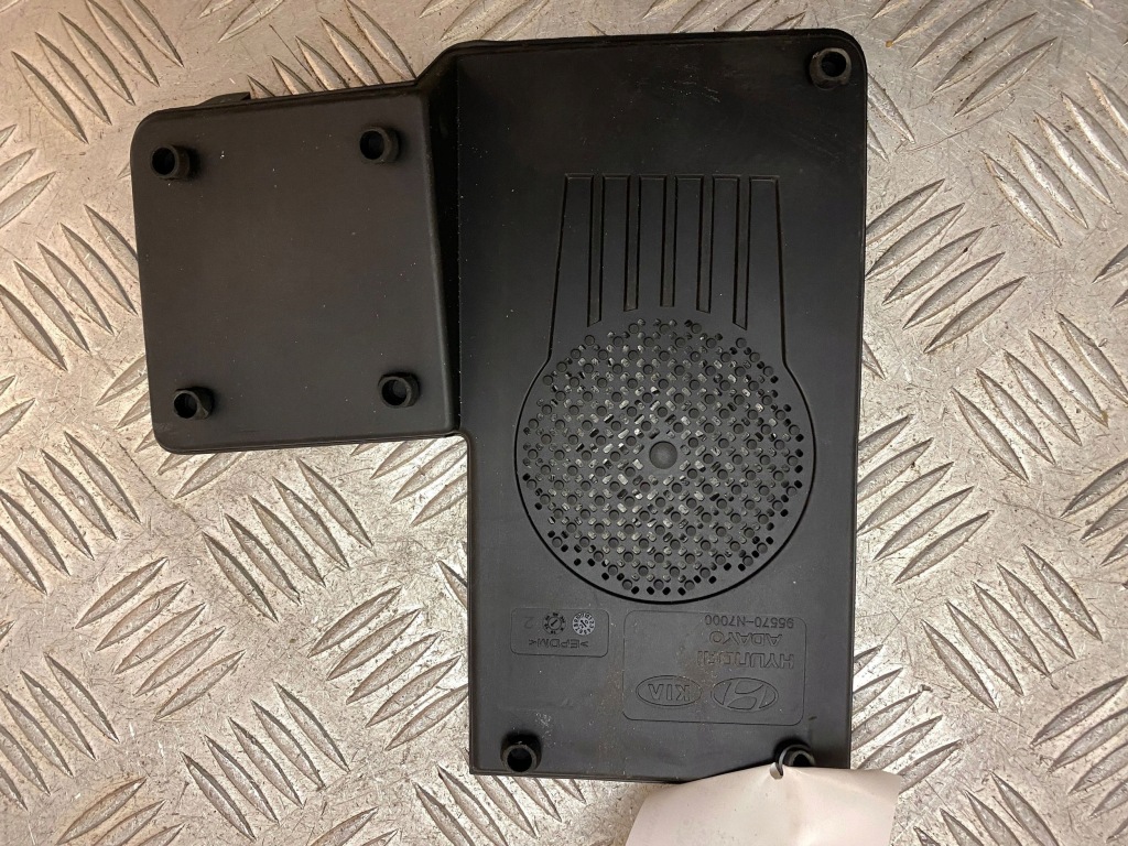 фото №5, Hyundai tucson iv nx4 вкладка бардачка тунель середнього