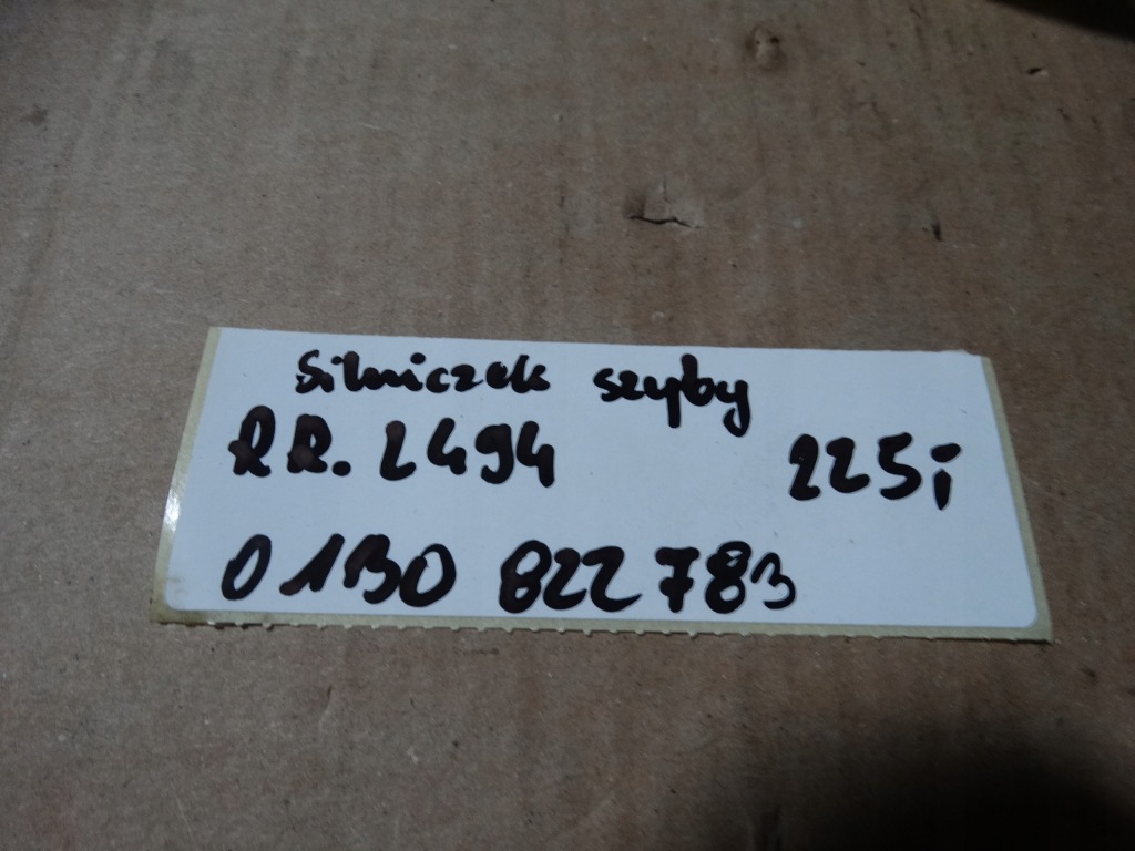 фото №5, Idealny моторчик скло range rover l494 1