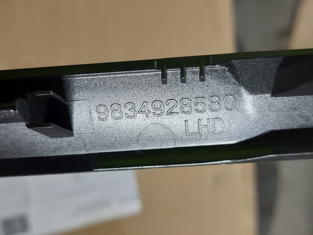 фото №7, Opel mokka b ii молдинг консолі dekor панелі kpl.