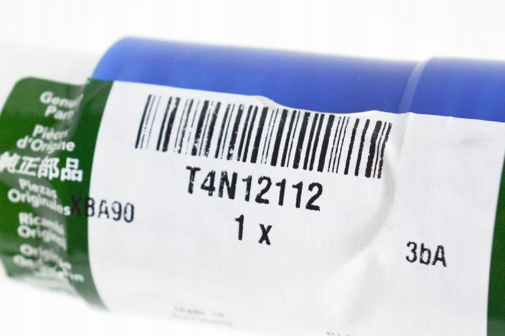 фото №6, Jaguar f-pace x761 жидкость adblue 1,89 l новый оригинальный t4n12112