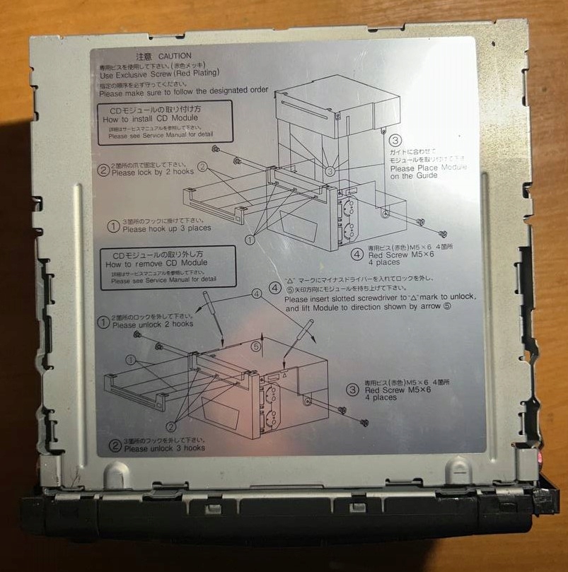 Радіопрогравач dc36669s0 mazda demio 1 рестайлінг Ціна