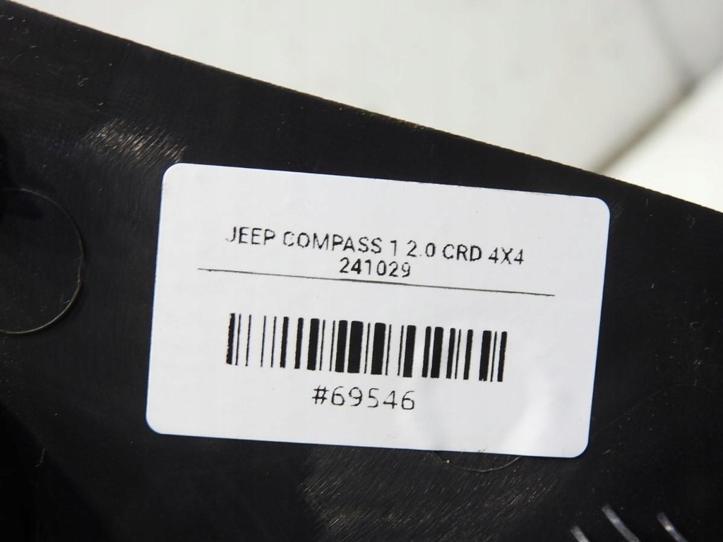 фото №6, Обивка багажника левый задняя jeep compass i