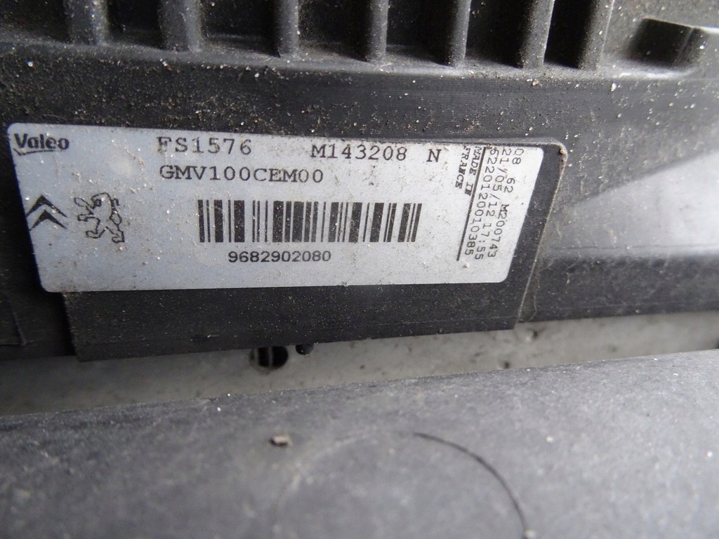 фото №7, Peugeot 208 радиатор вентилятор комплект 1.2 vti