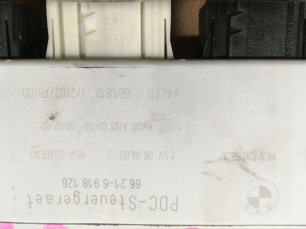 фото №7, Модуль дверь правый левый задняя bmw e65 e66 6922265