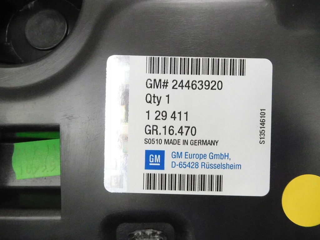 фото №6, Молдинг нижняя крышки багажника opel signum оригинальный номер 24463920