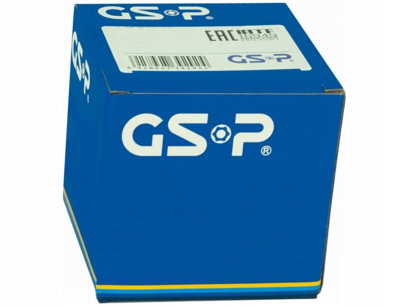 фото №1, Наконечник тяга dacia sandero ii 12- logan ii mcv 13- ii 12-