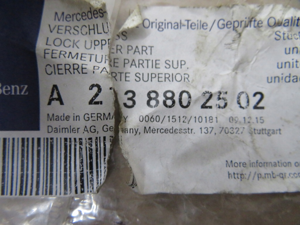 фото №9, Засов капот mercedes-benz e w213 a2138802502