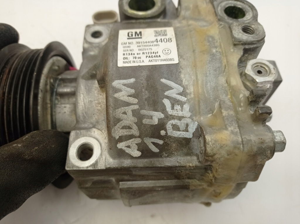 фото №4, Opel adam 1.4t компрессор кондиционера 39154408