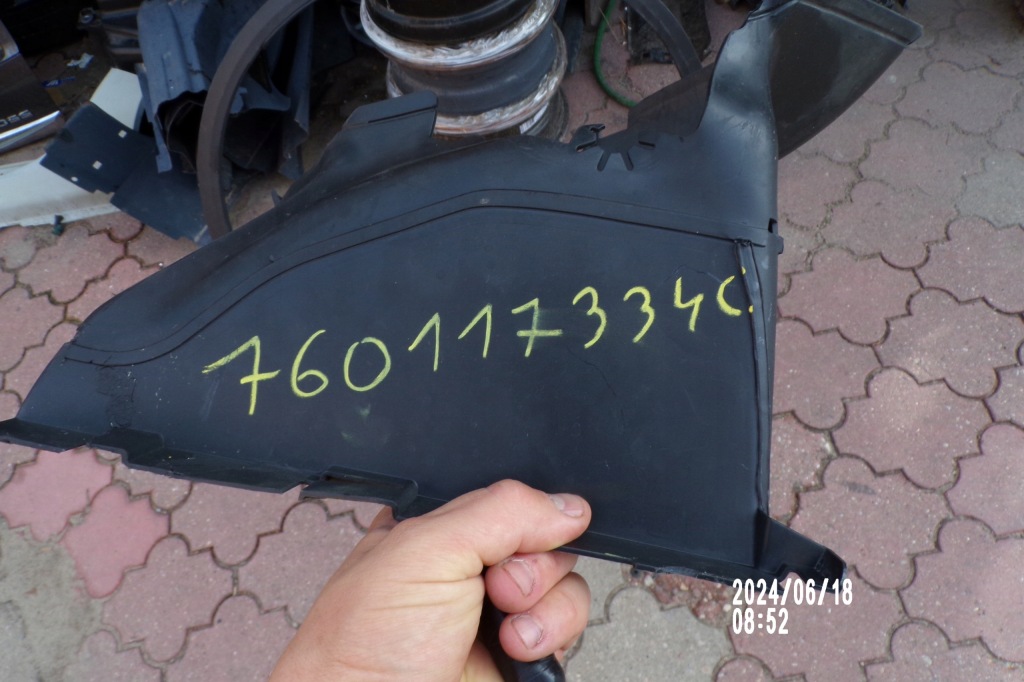 фото №6, Повітропровід повітря vw touareg 760117334c