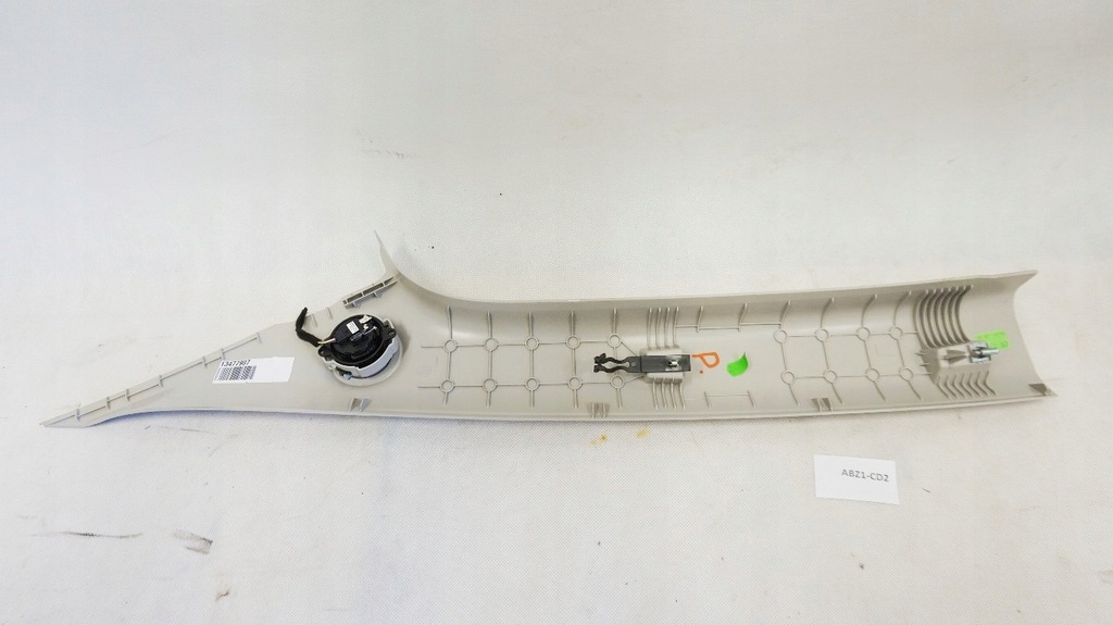 фото №3, Защита стойка citroen c3 aircross левая